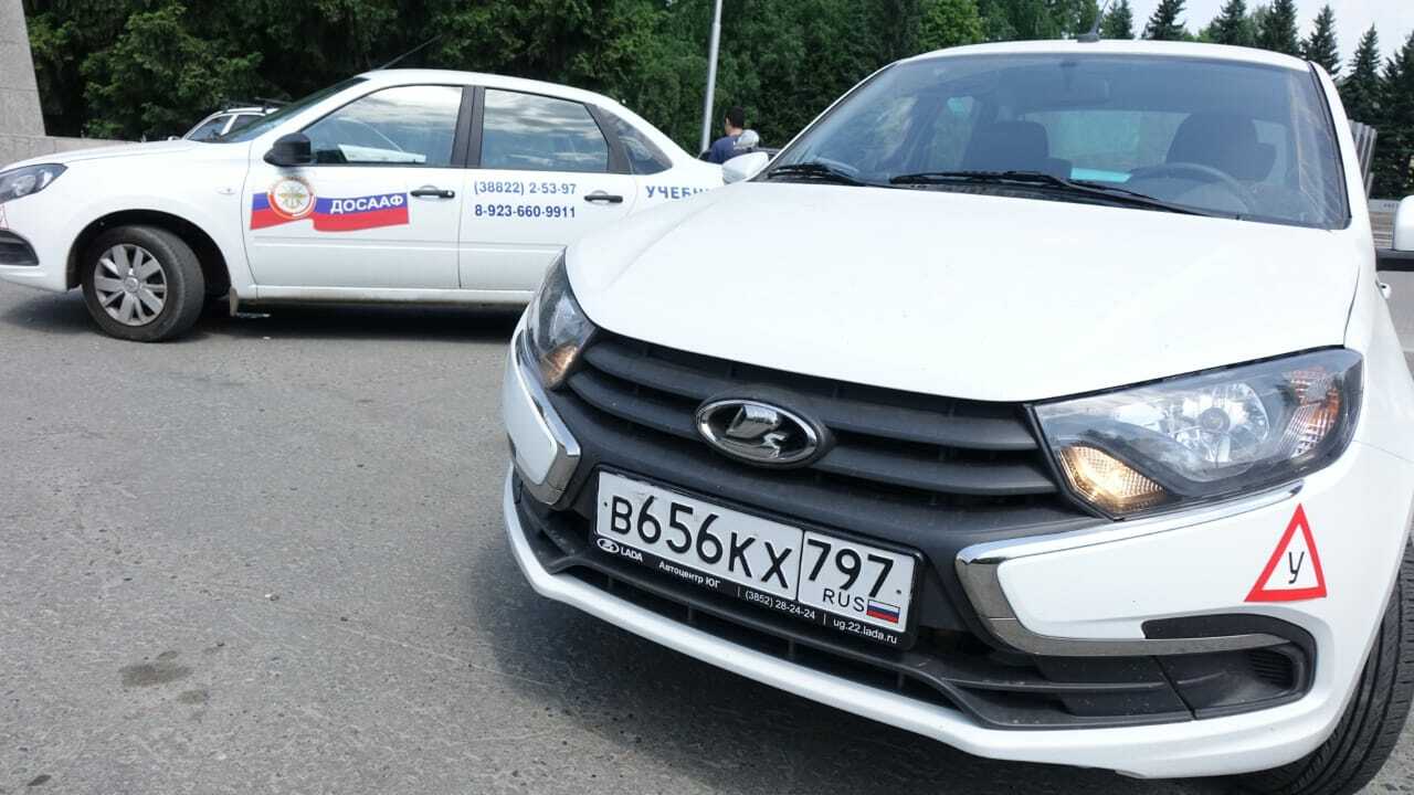 ЛЕГКОВОЙ АВТОМОБИЛЬ &nbsp; &nbsp; &nbsp;&nbsp;&nbsp;&nbsp;&nbsp;&nbsp; &nbsp;&nbsp; КАТЕГОРИЯ "В" <br>