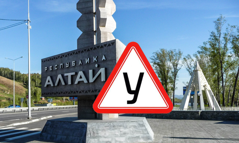 ПРЕИМУЩЕСТВО